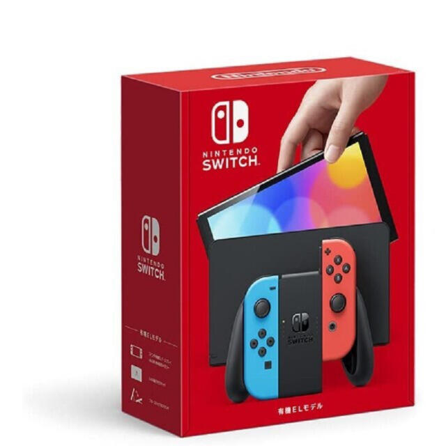 Nintendo Switch 本体　有機el