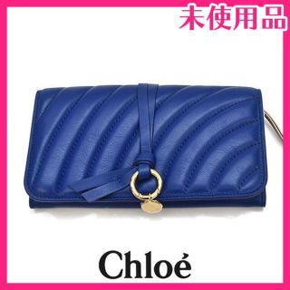 クロエ 長財布 財布(レディース)(ブルー・ネイビー/青色系)の通販 55