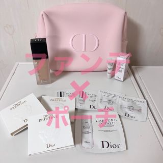 ディオール(Dior)のDior ディオール　リキッドファンデ　ポーチ　セット(ファンデーション)