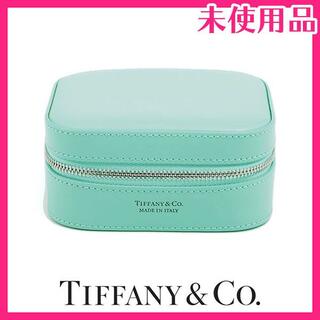 ティファニー(Tiffany & Co.)の新品♪ティファニー ジュエリーケース ボックス 33900→(ポーチ)