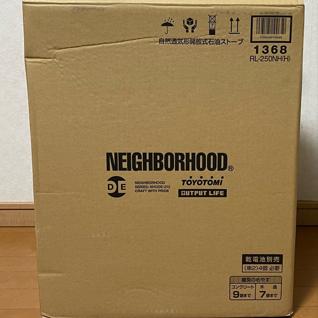 NEIGHBORHOOD(ネイバーフッド)のNEIGHBORHOOD TOYOTOMI OUTPUT LIFE スポーツ/アウトドアのアウトドア(ストーブ/コンロ)の商品写真