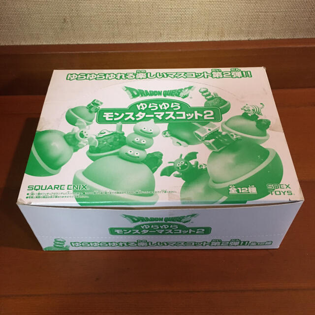 豊富なギフト ドラゴンクエストゆらゆらペプシかさねてセット キャラクターグッズ 豊富なギフト ドラゴンクエストゆらゆらペプシかさねてセット キャラクターグッズ
