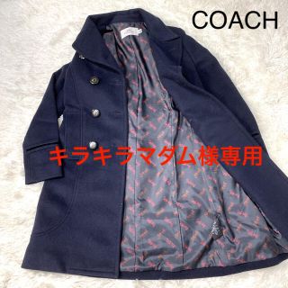 コーチ(COACH)の正規品 COACH  F88146  ウール ピーコート BIGボタン ネイビー(ピーコート)