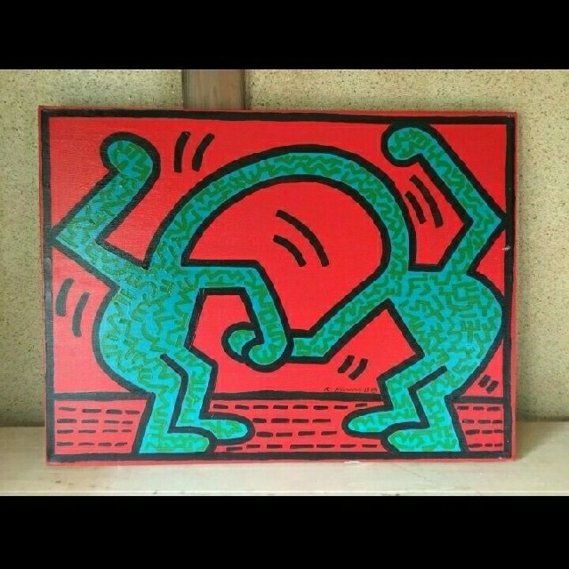 Kieth Haring キース へリング 直筆作品 A4サイズ