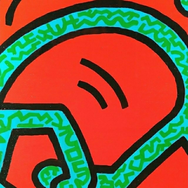 キースヘリング／Keith Haring 油彩画 模写【肉筆サイン、証明書】