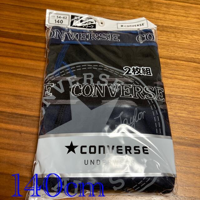 CONVERSE(コンバース)の新品未使用　コンバース　男児前開きボクサーブリーフ　2枚組　140cm キッズ/ベビー/マタニティのキッズ服男の子用(90cm~)(下着)の商品写真