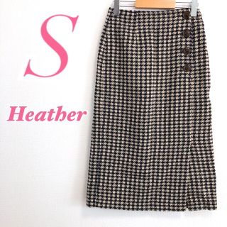 ヘザー(heather)のHeather　ヘザー　ロングスカート　タイト　千鳥格子柄　ブラック　きれいめ(ロングスカート)