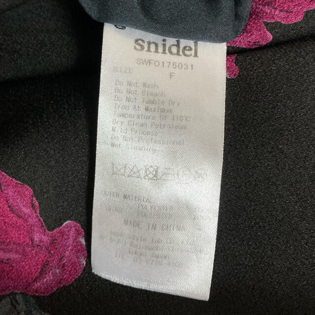 SNIDEL(スナイデル)のスナイデル　ワンピース レディースのワンピース(ロングワンピース/マキシワンピース)の商品写真