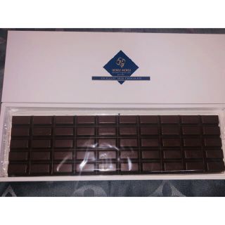 ヨックモック エクセレントミルクチョコレート 板チョコ 非売品 2枚