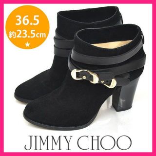 ジミーチュウ(JIMMY CHOO)の美品♪ジミーチュウ ダブルベルト ロゴヒール ブーツ 36.5(約23.5(ブーツ)