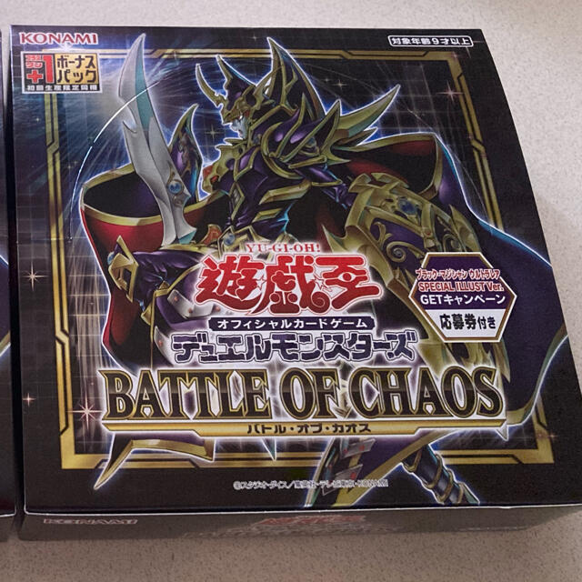 遊戯王　バトルオブカオス　1box シュリンクなし