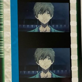 free! 真琴 フィルム(その他)