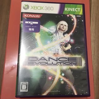 エックスボックス360(Xbox360)のダンスエボリューション　kinect xbox360(家庭用ゲームソフト)