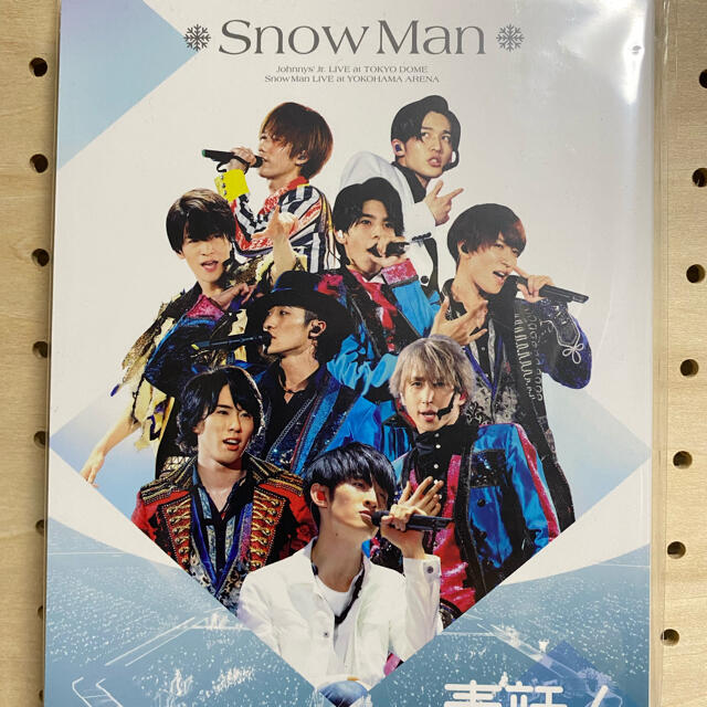 素顔4 SnowMan盤　【新品未開封】