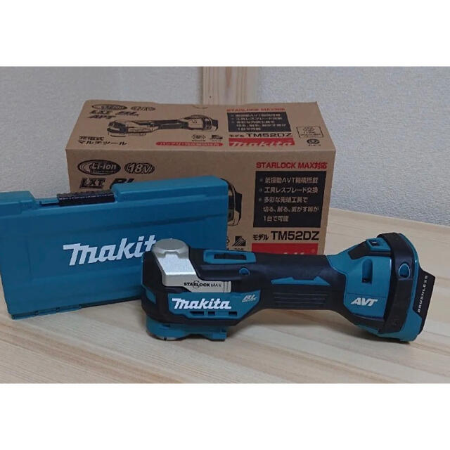 マキタ マルチツール TM52DZ 本体のみ　makita