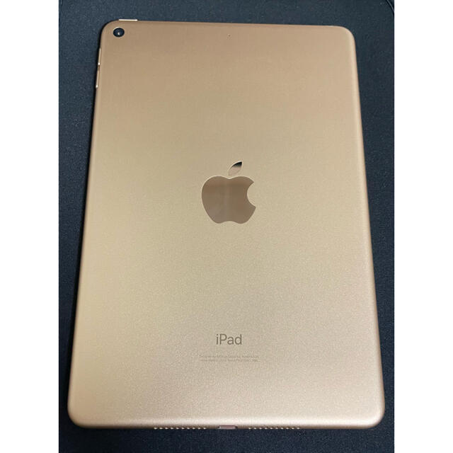 iPad mini 第5世代 Wi-Fi 64GB [ゴールド] 2