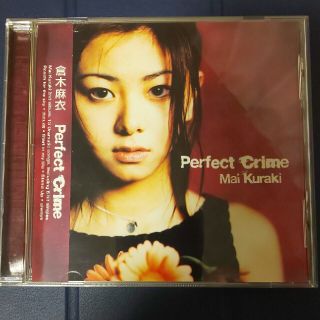 ギザ(GIZA)のCD 倉木麻衣/Perfect Crime(ポップス/ロック(邦楽))