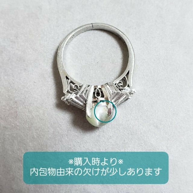 ◇クリソベリルキャッツアイ◇ダイヤモンド◇プラチナ Pt850◇リング◇ レディースのアクセサリー(リング(指輪))の商品写真