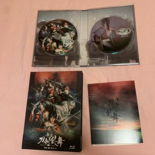 舞台『刀剣乱舞』維伝　朧の志士たち Blu-ray(舞台/ミュージカル)