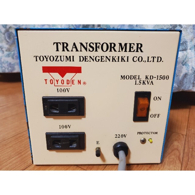 ☆TOYOZUMI☆変圧器 ダウントランス KD-15001.5KVAの通販 by トイプーshop｜ラクマ