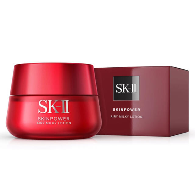 SK-II スキンパワーエアリー 80ｇ 新品未使用 - www.energy-med.com.br