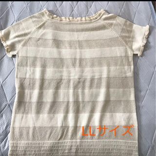 シマムラ(しまむら)のしまむら　ボーダー　LLサイズ　tシャツ　チュニック(チュニック)