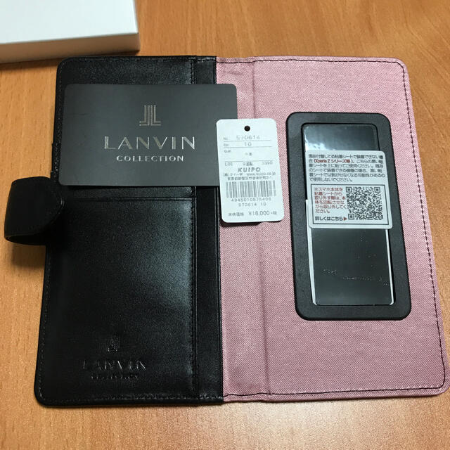 LANVIN(ランバン)のランバン LANVIN  多機種対応手帳型スマホケース スマホ/家電/カメラのスマホアクセサリー(Androidケース)の商品写真