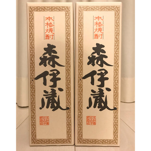 JAL(日本航空)(ジャル(ニホンコウクウ))の森伊蔵720ml (JAL)2本 食品/飲料/酒の酒(焼酎)の商品写真