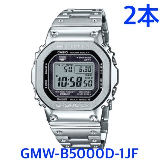 ジーショック(G-SHOCK)の【新品未使用】CASIO G-SHOCK GMW-B5000D-1JF(腕時計(デジタル))