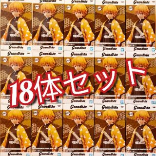 (新品未開封)我妻善逸フィギュアまとめ売り(アニメ/ゲーム)