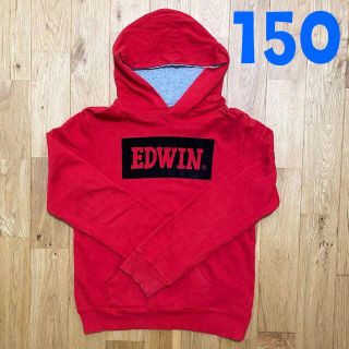 エドウィン(EDWIN)のEDWIN パーカー 赤 150 ジュニア トレーナー 秋冬 男の子(その他)