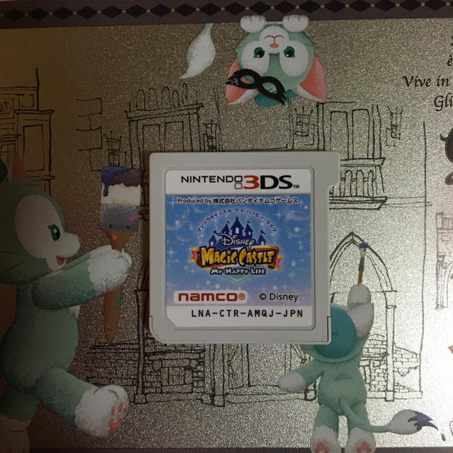 Disney(ディズニー)のディズニーマジックキャッスル 3DS エンタメ/ホビーのゲームソフト/ゲーム機本体(携帯用ゲームソフト)の商品写真