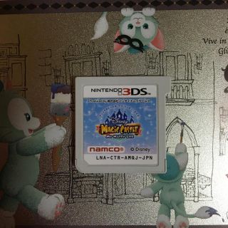 ディズニー(Disney)のディズニーマジックキャッスル 3DS(携帯用ゲームソフト)