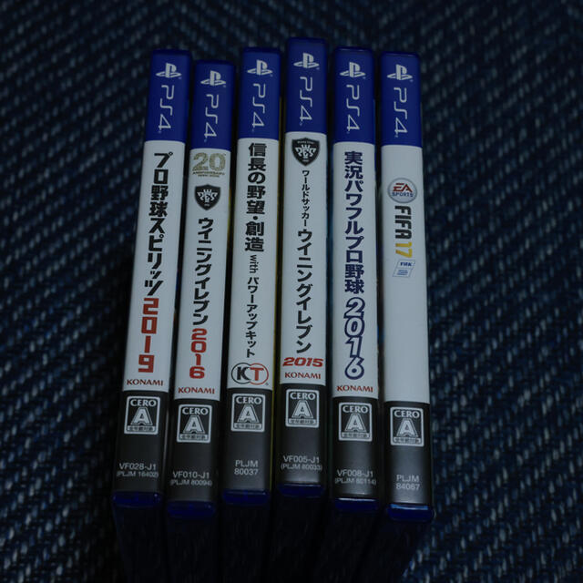 PlayStation4 PS4 500GB CUH-1100A