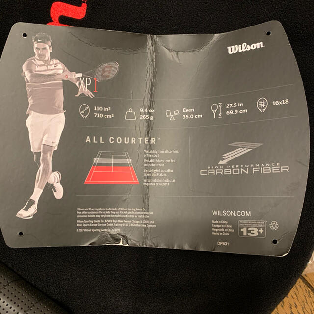 wilson(ウィルソン)のウィルソン　硬式テニスラケット　XP1 110 G2 スポーツ/アウトドアのテニス(ラケット)の商品写真