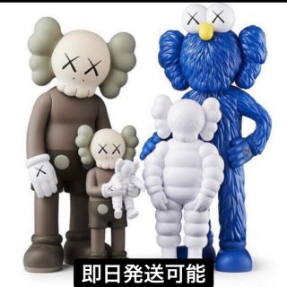 メディコムトイ(MEDICOM TOY)のkaws family brown be@rbrick (フィギュア)