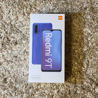 アンドロイド(ANDROID)のXiaomi Redmi 9T カーボングレー　(スマートフォン本体)