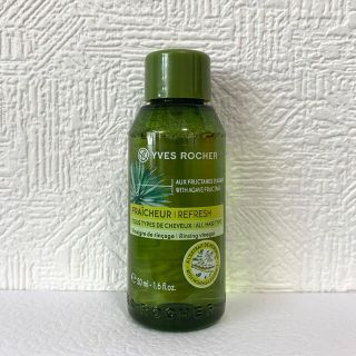 【新品】YVES ROCHER  ヘアリンス(コンディショナー/リンス)