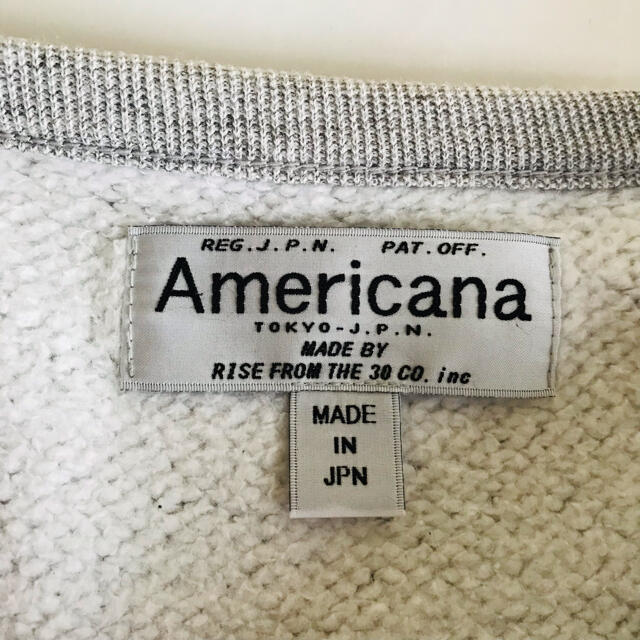 AMERICANA(アメリカーナ)のアメリカーナ　スウェット レディースのトップス(トレーナー/スウェット)の商品写真