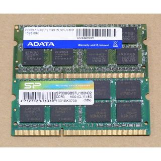 DDR3メモリー 16GB(8GB×2) PC3-12800S ノートPC用-1(PCパーツ)