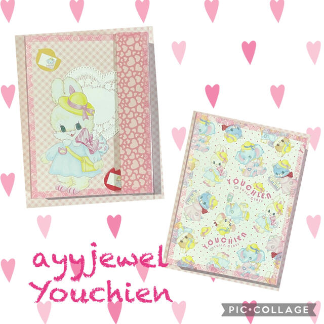 おすそ分けファイル レトロアニマル ayyjewel幼稚園 キャンディ-