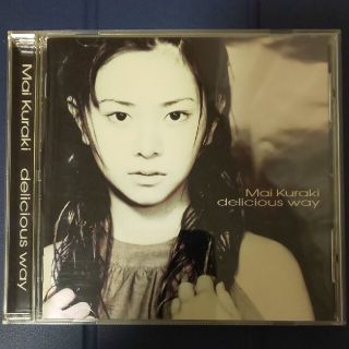 ギザ(GIZA)のCD 倉木麻衣 delicious way(ポップス/ロック(邦楽))