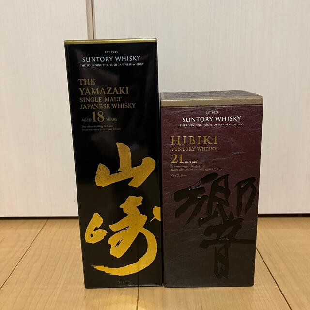 サントリー(サントリー)の【山崎18年、響21年セット】 食品/飲料/酒の酒(ウイスキー)の商品写真