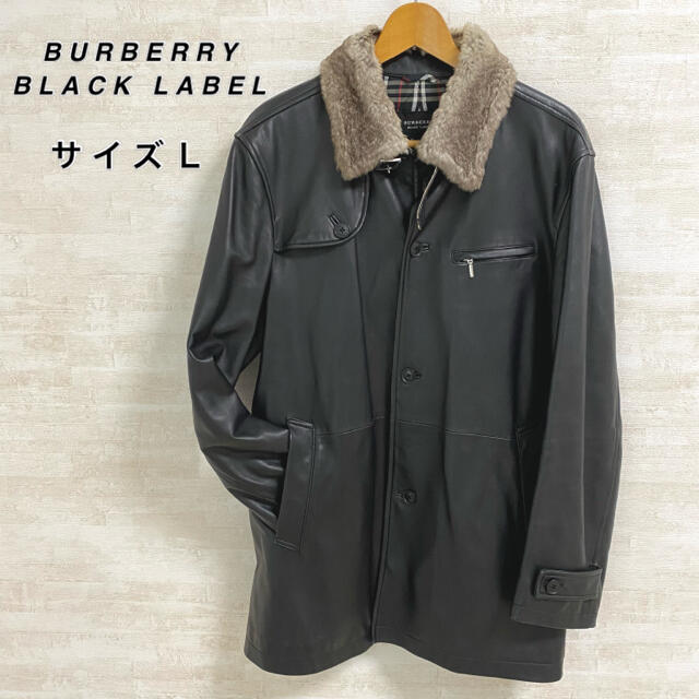 BURBERRY BLACK LABEL - 【最高級】BURBERRY BLACK LABEL レザーコート