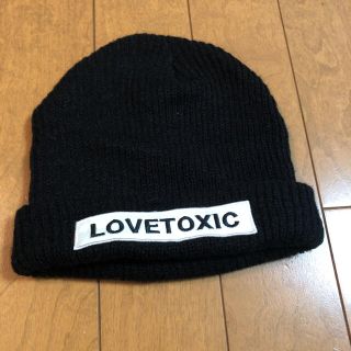 ラブトキシック(lovetoxic)のlovetoxic   ニット帽　(帽子)