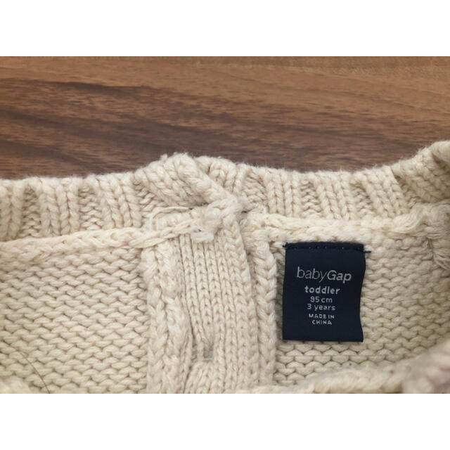 babyGAP(ベビーギャップ)のりんご様専用【baby Gap】ボーダー コットン セーター　ニット　95 キッズ/ベビー/マタニティのキッズ服男の子用(90cm~)(ニット)の商品写真