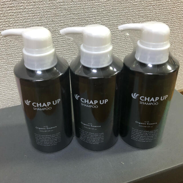 新品　チャップアップ CHAP UP シャンプー300ml 3本セット