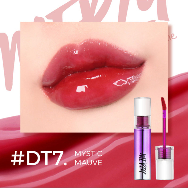 MERZY オーロラデュイティント　DT1 DT7 2本セット コスメ/美容のベースメイク/化粧品(リップグロス)の商品写真