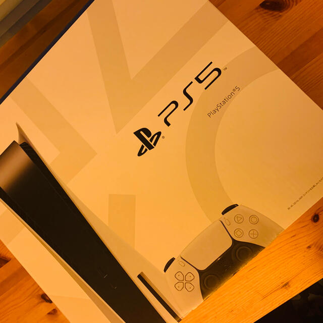 素晴らしい SONYプレステ5 ディスクドライブ版の本体☆未開封