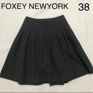 フォクシー(FOXEY)のFOXEY NEWYORK フォクシー タックフレアスカート グレー 38 S(ひざ丈スカート)